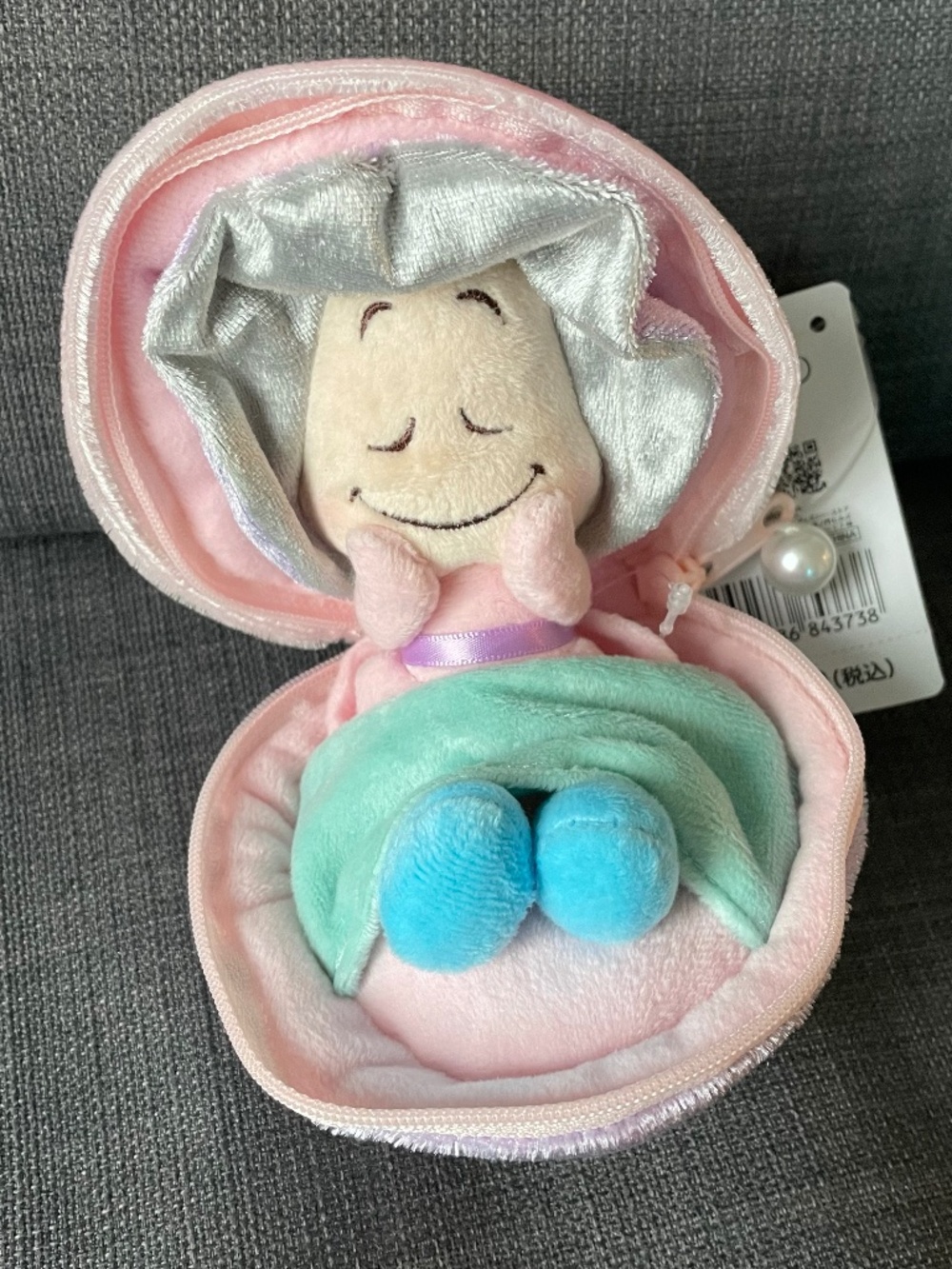 Disney Store Japan Alice in Wonderland Zipper Shell Baby Oyster Plush - NEW